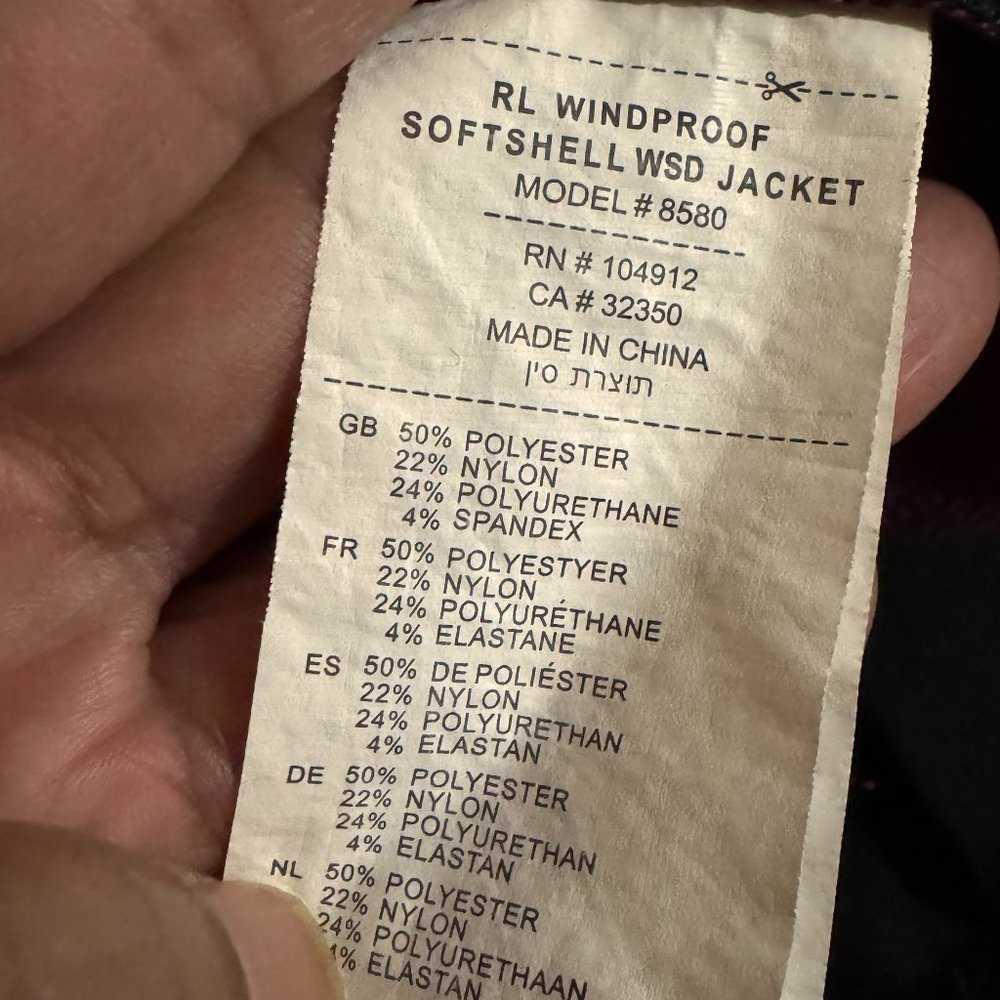 Bontrager Windproof Softshell Size Large Jacket - image 5